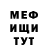 Метадон мёд Talles
