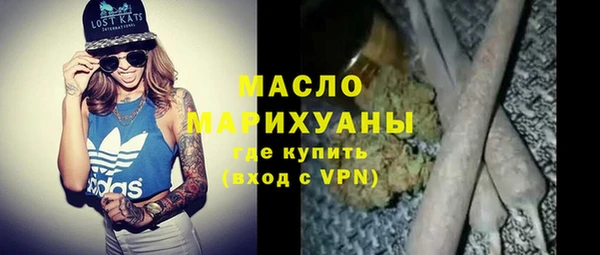 экстази Пестово