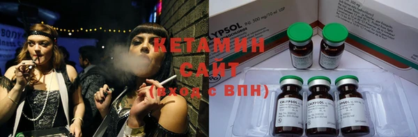 экстази Пестово