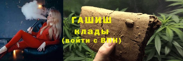 экстази Пестово