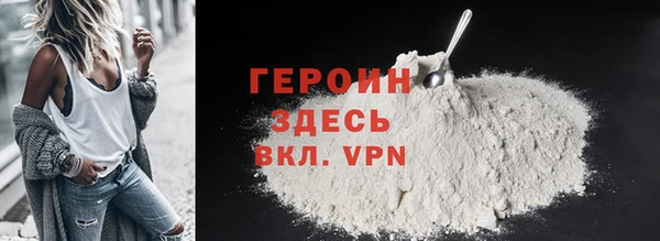 бутик Пересвет