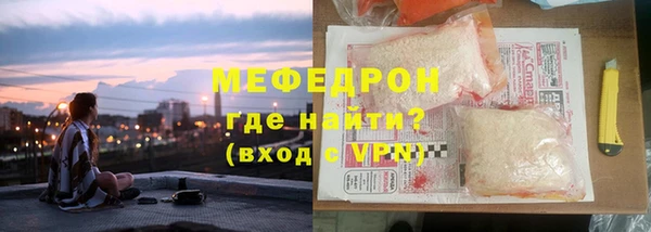 экстази Пестово