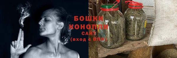 бутик Пересвет