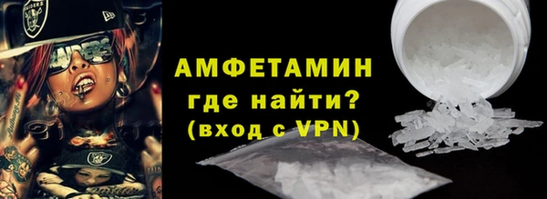 mdma Переславль-Залесский