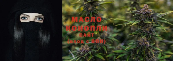 экстази Пестово
