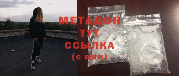 бутик Пересвет