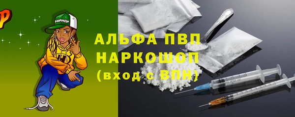mdma Переславль-Залесский