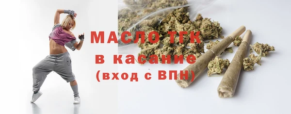 экстази Пестово