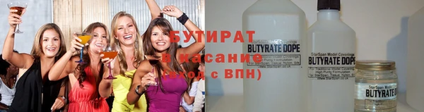 экстази Пестово