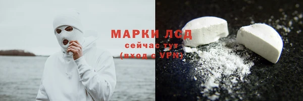 mdma Переславль-Залесский
