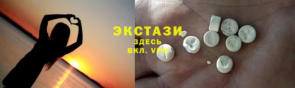 mdma Переславль-Залесский
