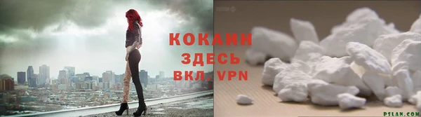 MESCALINE Санкт-Петербург