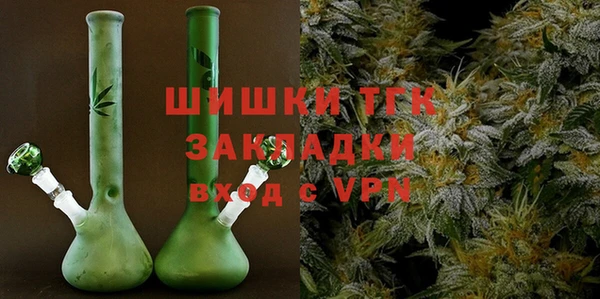mdma Переславль-Залесский