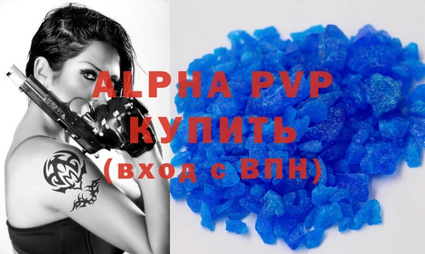 mdma Переславль-Залесский