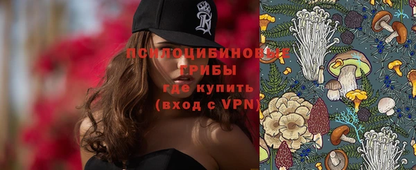 бутик Пересвет