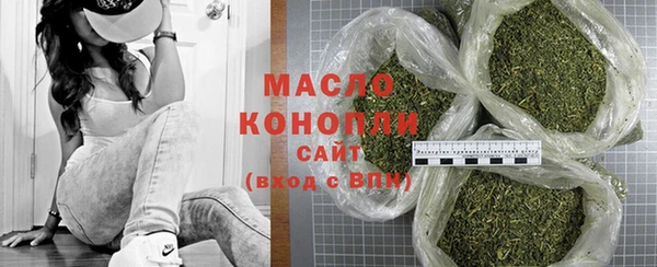 Альфа ПВП Весьегонск