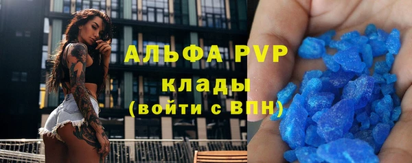mdma Переславль-Залесский