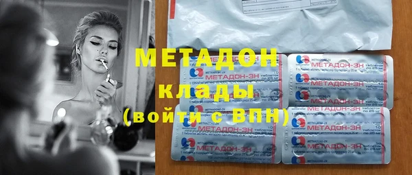 бутик Пересвет
