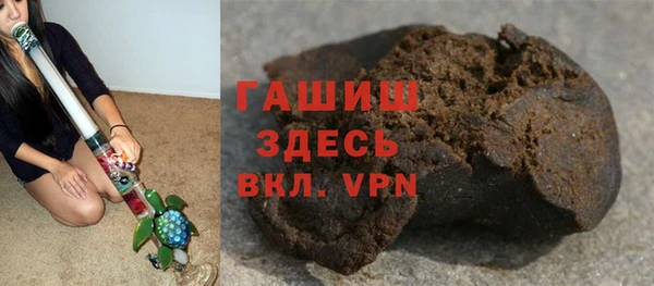 прущие крисы Ветлуга