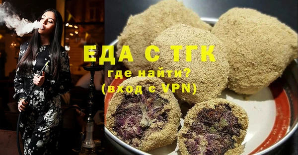 mdma Переславль-Залесский