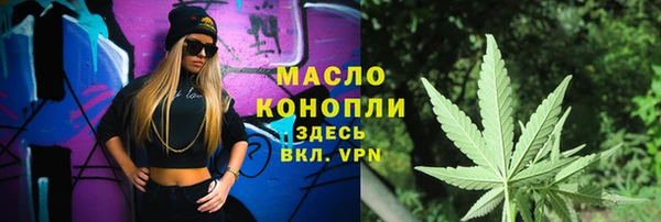 бутик Пересвет