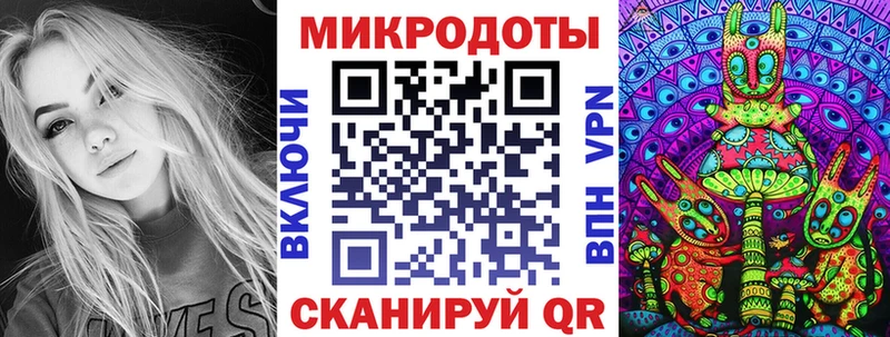 Псилоцибиновые грибы Psilocybine cubensis  МЕГА рабочий сайт  Бежецк 